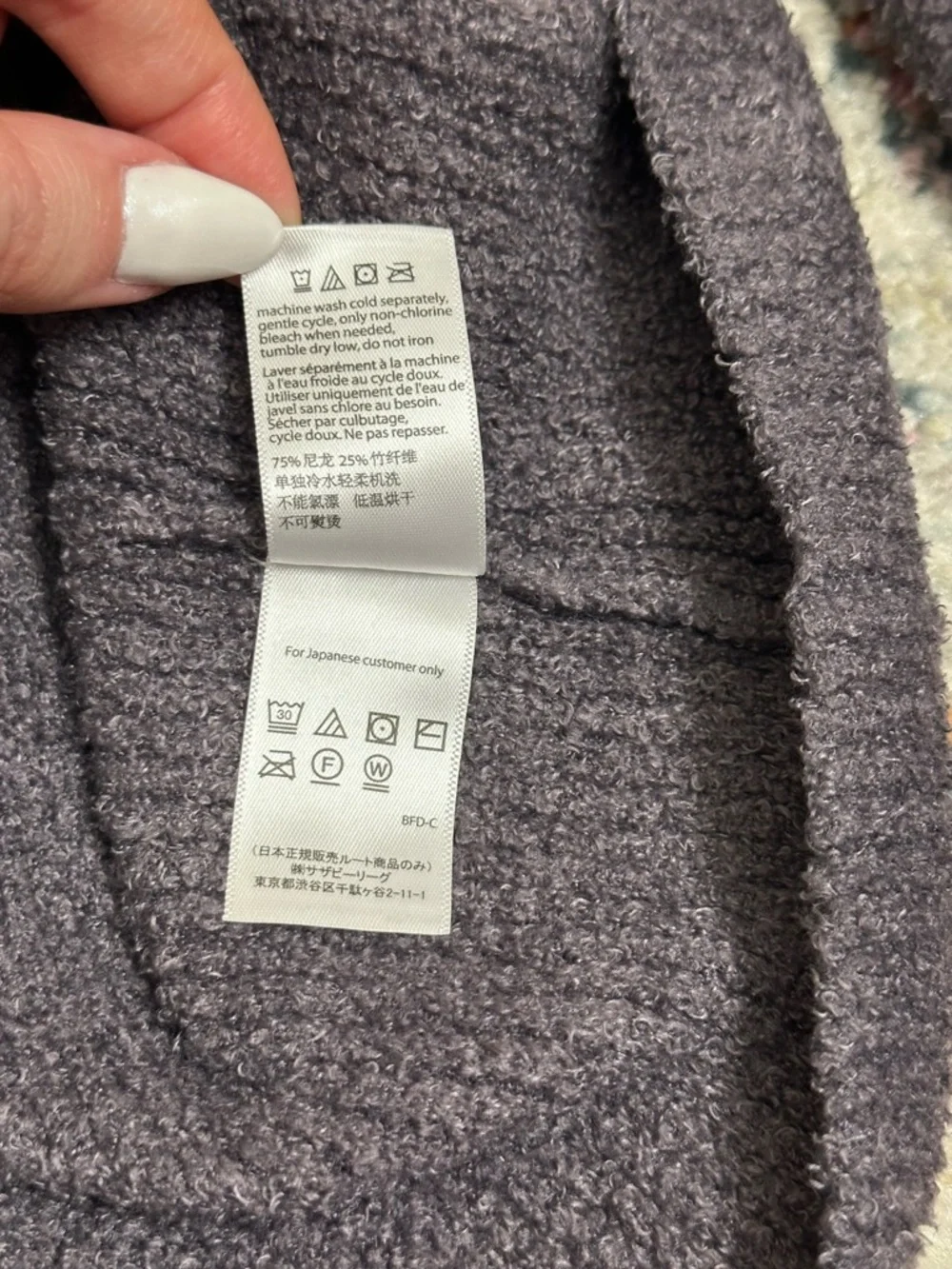 Barefoot Dreams Jacket CozyChic Lite Zip Up Hoodie Sweater Gray Sz L Cozy Lounge - Picture 8 of 12
